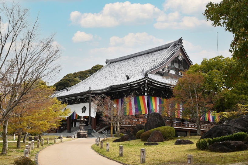Chishaku-in Temple Autumn Leaves Kyoto