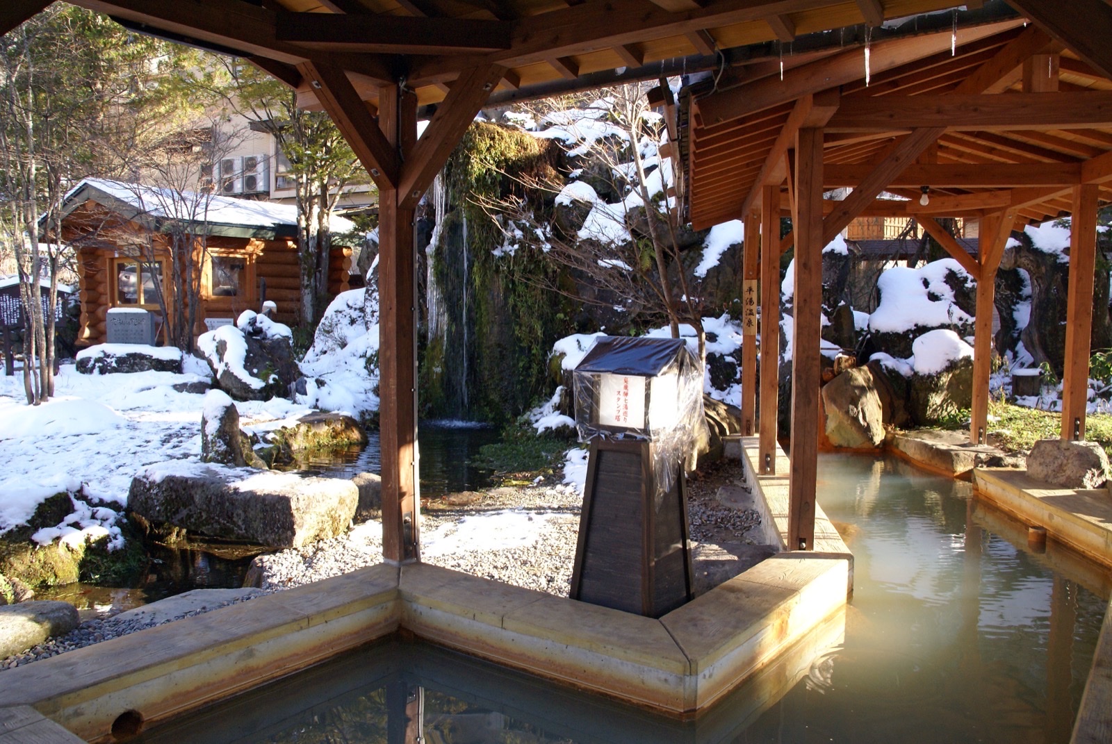 Hirayu Onsen Ashiyu Foot Bath Winter Gifu