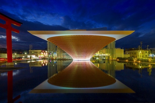 Mt Fuji World Heritage Centre Shigeru Ban Reflection Fujinomiya